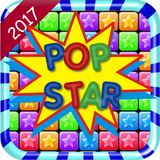 Quest Pop Star! : Deluxe 2017 icon