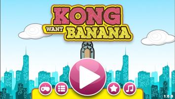 Kong Want Banana: Gorilla game تصوير الشاشة 2