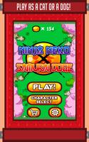 Ninja Neko X Samurai Doge Plakat