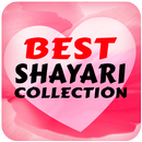 Best Shayari Collection APK