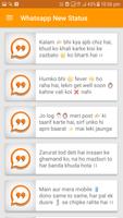 Best Status - 2018 تصوير الشاشة 1