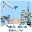 Popular Photo Frames pro