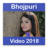 Bhojpuri Video Songs 2019 icon