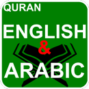 Quran English Translation APK