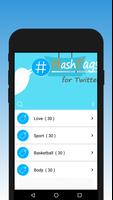 HashTags for Twitterlly: Like Follow Tweet Retweet الملصق