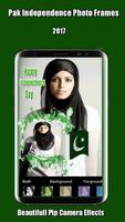 Pakistan Flag Photo Frames 201 screenshot 1
