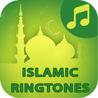 Popular islamic ringtones आइकन