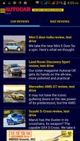 Autocar India スクリーンショット 3