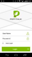 Popytalk captura de pantalla 3