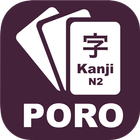 Study Kanji N2 icono