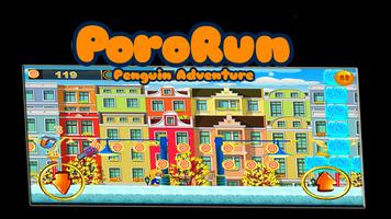 super pororo run penguin ảnh chụp màn hình 1