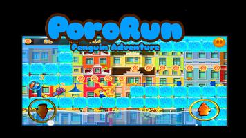 super pororo run penguin ảnh chụp màn hình 3