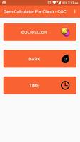 Gem Calculator For Clash - COC screenshot 3