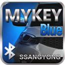 마이키 블루 (쌍용) APK