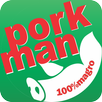 Porkman. APK