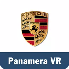 Porsche Panamera VR アプリダウンロード