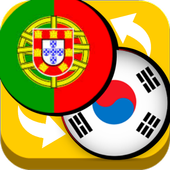 Portugal Korean Translator icon