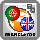 Portuguese En Translate icon