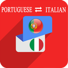 Portuguese Italian Translator آئیکن