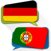 German Portuguese Translator
