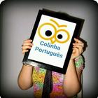 Colinha de Português ไอคอน