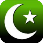 Portal Islam 아이콘