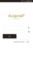 LEGEND 截图 1