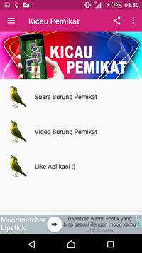 Kicau Pemikat Offline screenshot 1