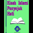 Kisah Islami Penyejuk Hati