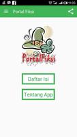 PortalFiksi - Kumpulan Fiksi โปสเตอร์