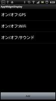 AppWidgetDisplay Screenshot 1