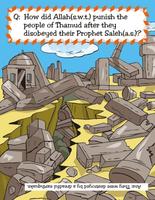 Islamic Quiz Series Book 1 imagem de tela 1