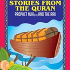 Stories from the Quran 8 biểu tượng
