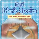 Moral Islamic Stories 17 icône