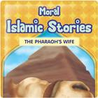 Moral Islamic Stories 19 ไอคอน