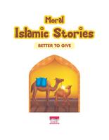 Moral Islamic Stories 12 скриншот 1