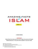 Amazing Islamic Facts 2 スクリーンショット 1