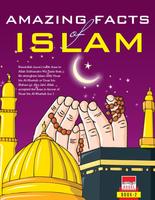 برنامه‌نما Amazing Islamic Facts 2 عکس از صفحه