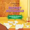 Companions of Prophet Story 3