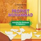 Companions of Prophet Story 3-icoon