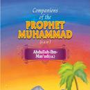APK Companions of the Prophet 5