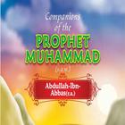 Companions of Prophet Story 4 أيقونة