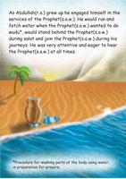 Companions of Prophet Story 4 تصوير الشاشة 2