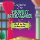 Companions of Prophet story 14 biểu tượng