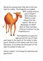Companions of Prophet Story 1 capture d'écran 2