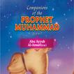 ”Companions of Prophet Story 8