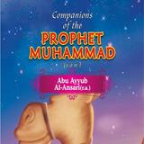 Companions of Prophet Story 8 icône