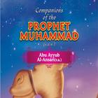 Companions of Prophet Story 8 أيقونة