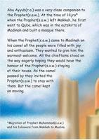 Companions of Prophet Story 8 الملصق