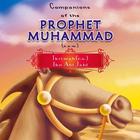 Companions of the Prophet 30 আইকন